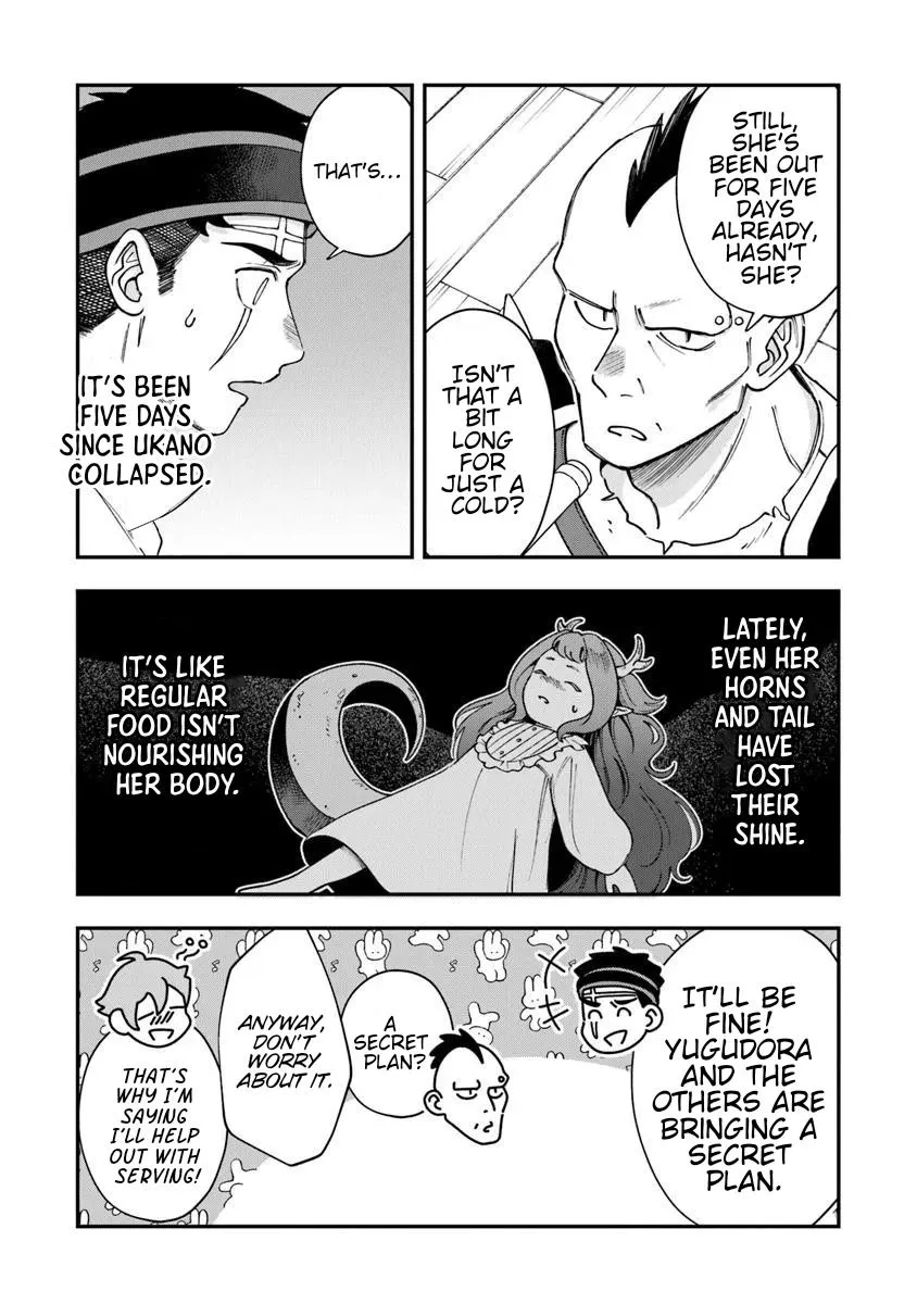 Boukensha Sakaba no Ryourijin Chapter 5.2 page 7 - 