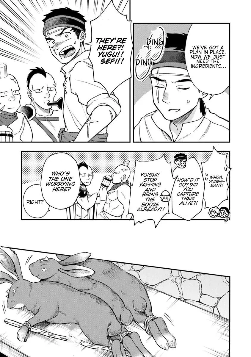 Boukensha Sakaba no Ryourijin Chapter 5.2 page 8 - 