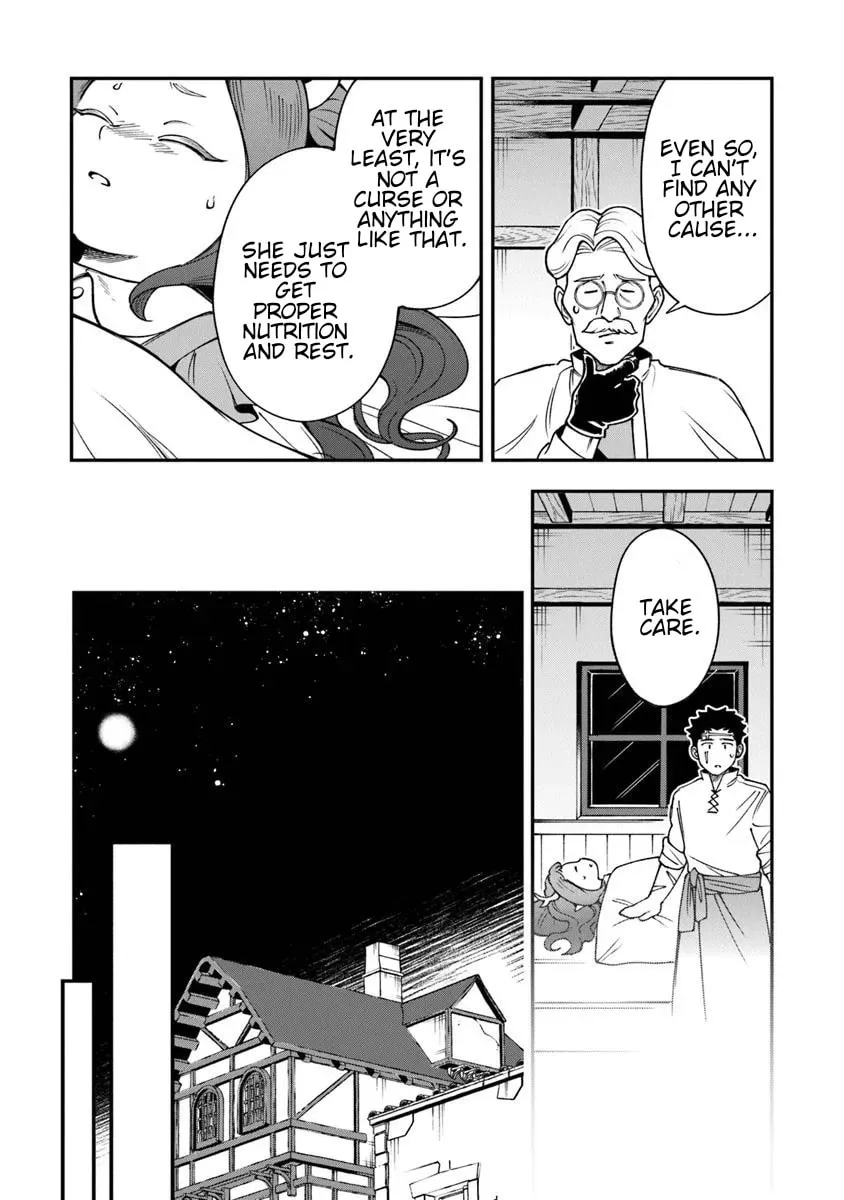 Boukensha Sakaba no Ryourijin Chapter 5 page 14 - 