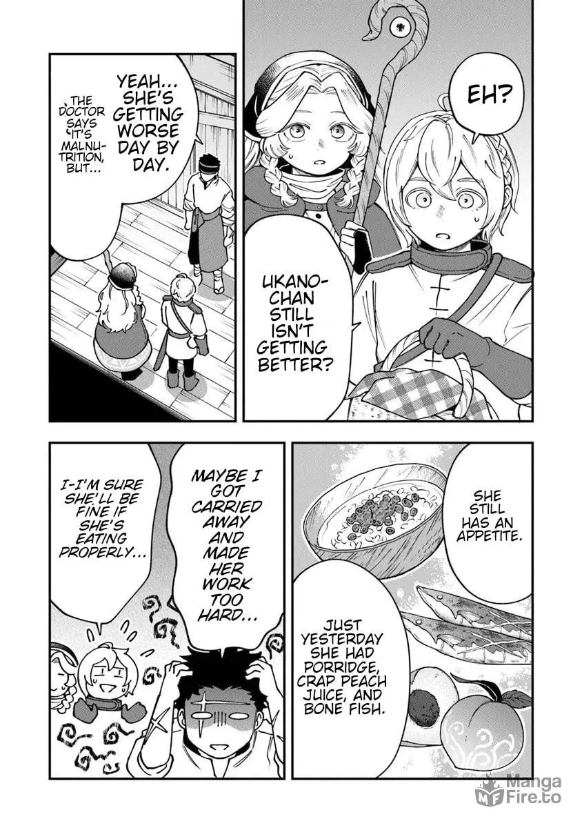 Boukensha Sakaba no Ryourijin Chapter 5 page 15 - 