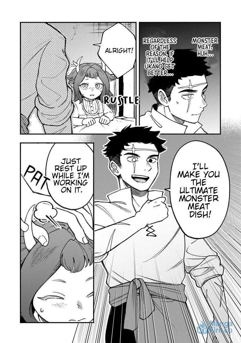 Boukensha Sakaba no Ryourijin Chapter 5 page 18 - 