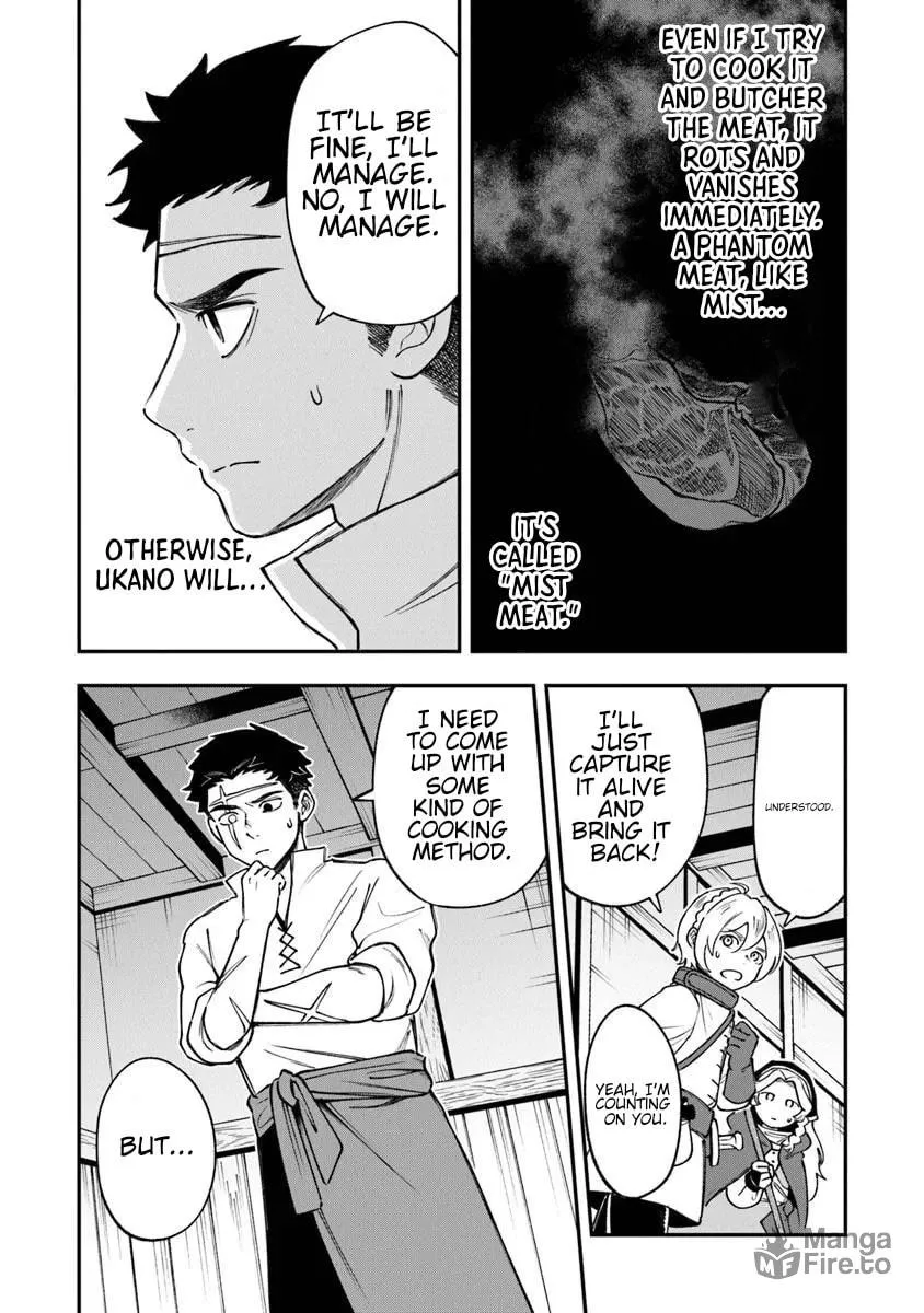 Boukensha Sakaba no Ryourijin Chapter 5 page 21 - 