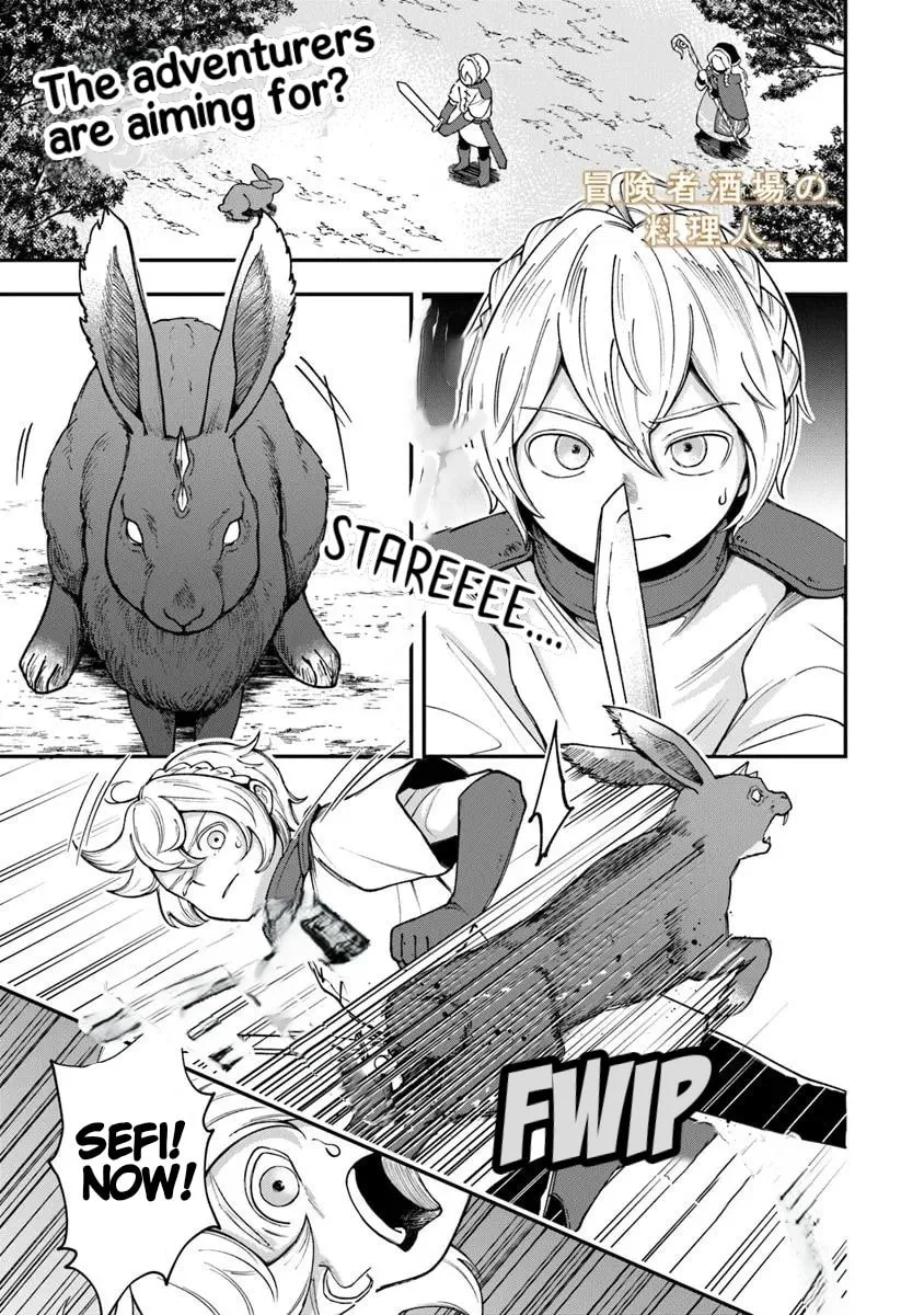 Boukensha Sakaba no Ryourijin Chapter 5 page 23 - 