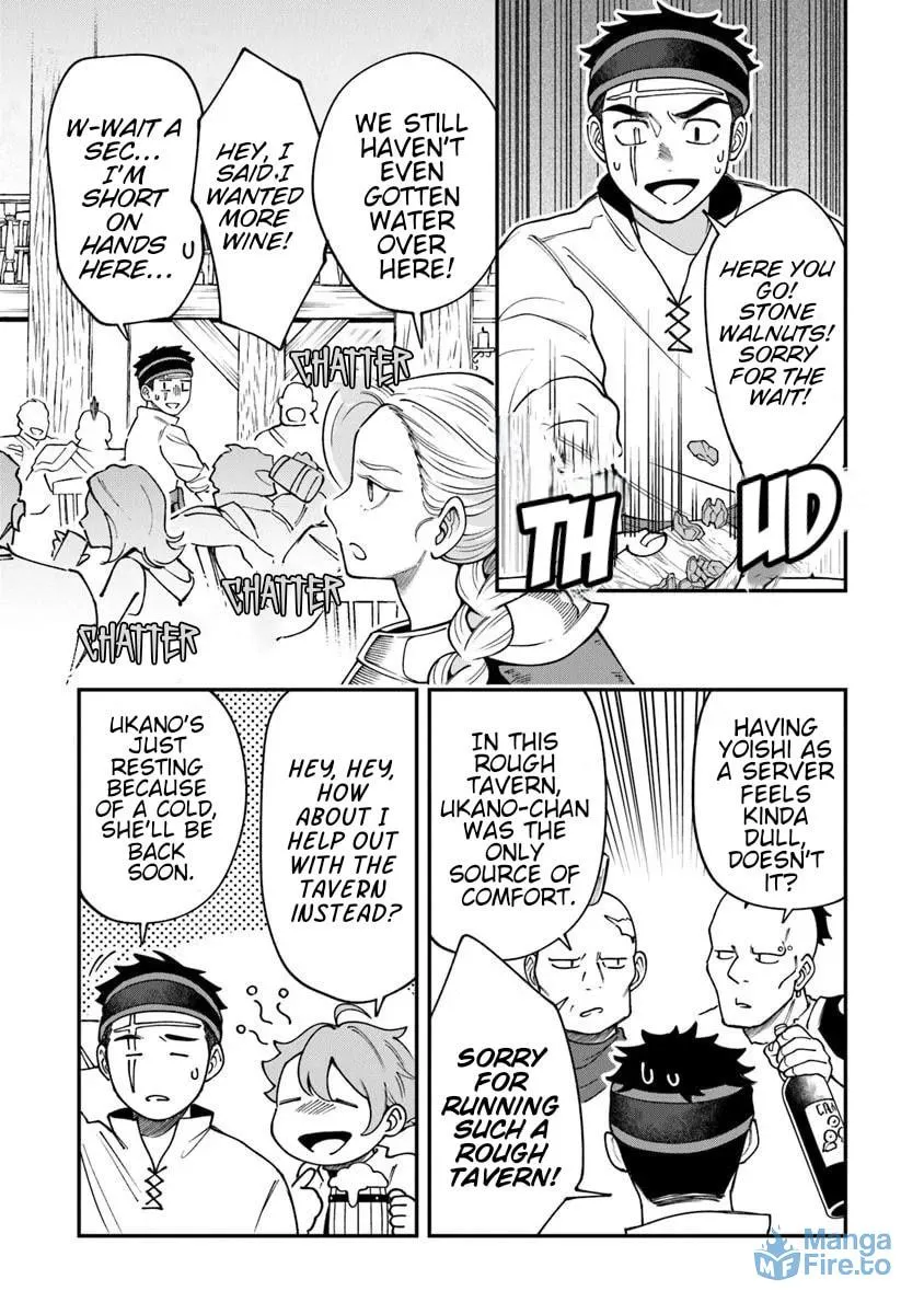 Boukensha Sakaba no Ryourijin Chapter 5 page 27 - 