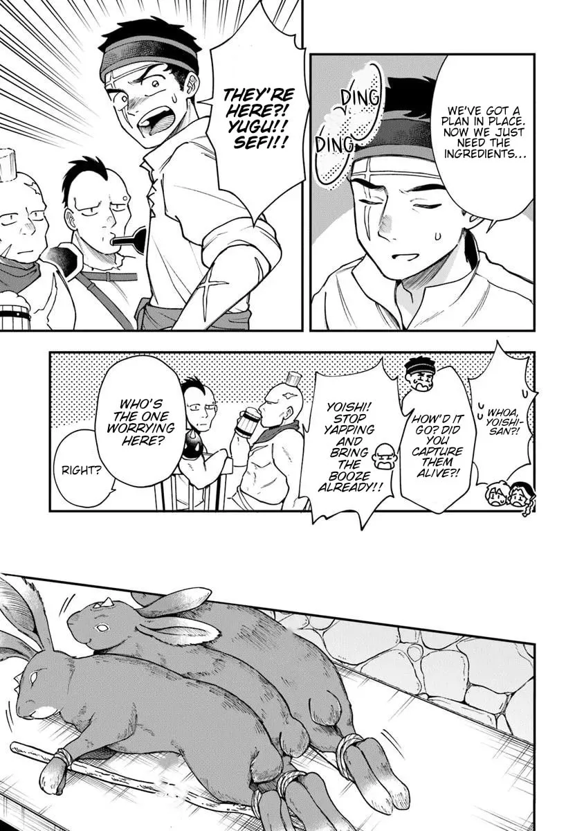 Boukensha Sakaba no Ryourijin Chapter 5 page 29 - 