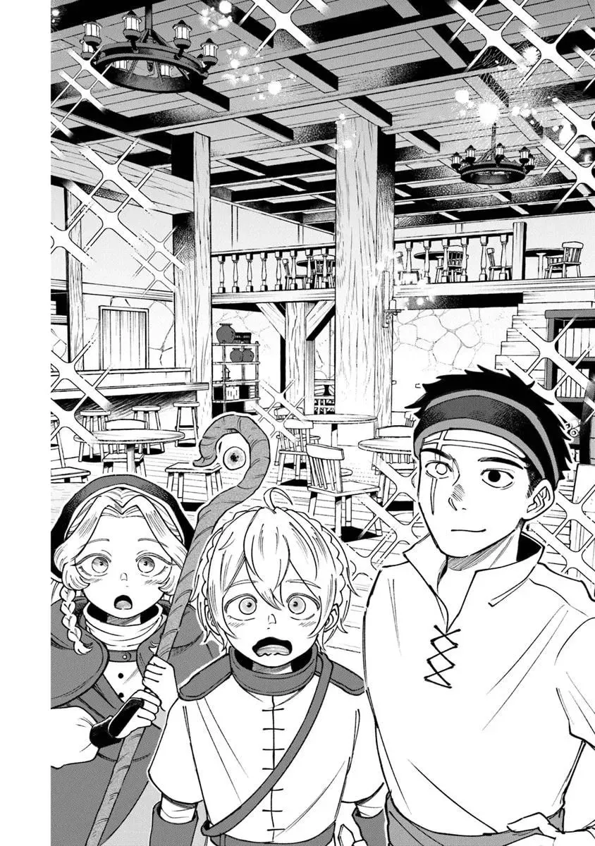 Boukensha Sakaba no Ryourijin Chapter 5 page 4 - 