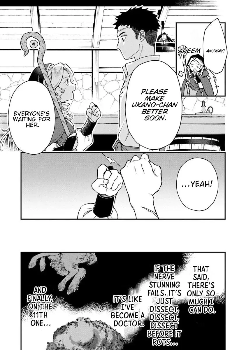Boukensha Sakaba no Ryourijin Chapter 5 page 35 - 