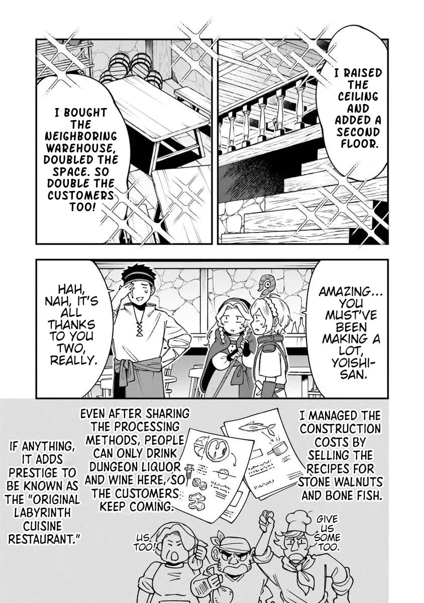 Boukensha Sakaba no Ryourijin Chapter 5 page 5 - 