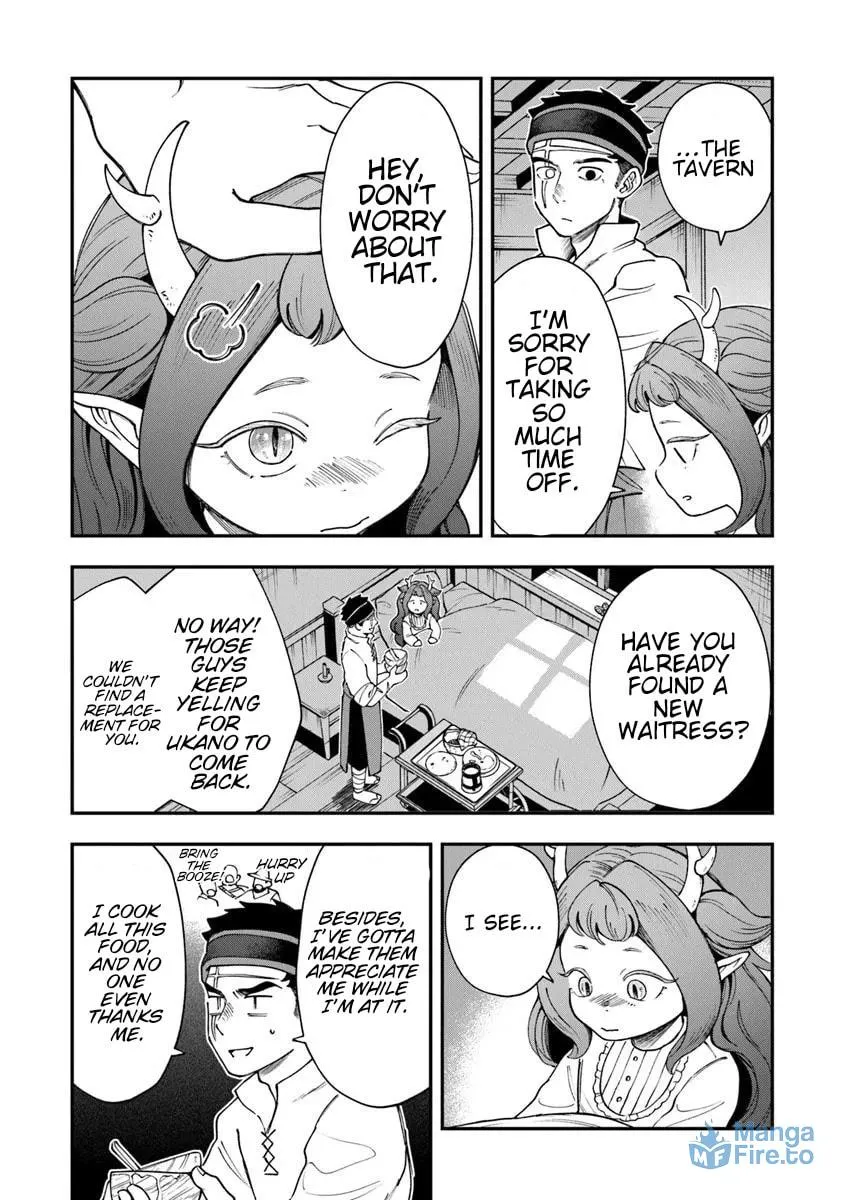 Boukensha Sakaba no Ryourijin Chapter 5 page 45 - 