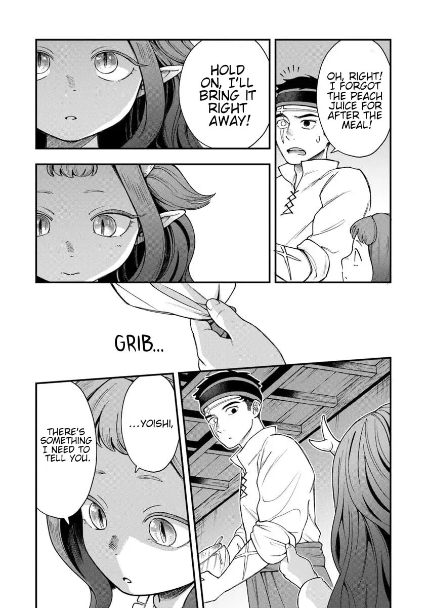 Boukensha Sakaba no Ryourijin Chapter 5 page 46 - 