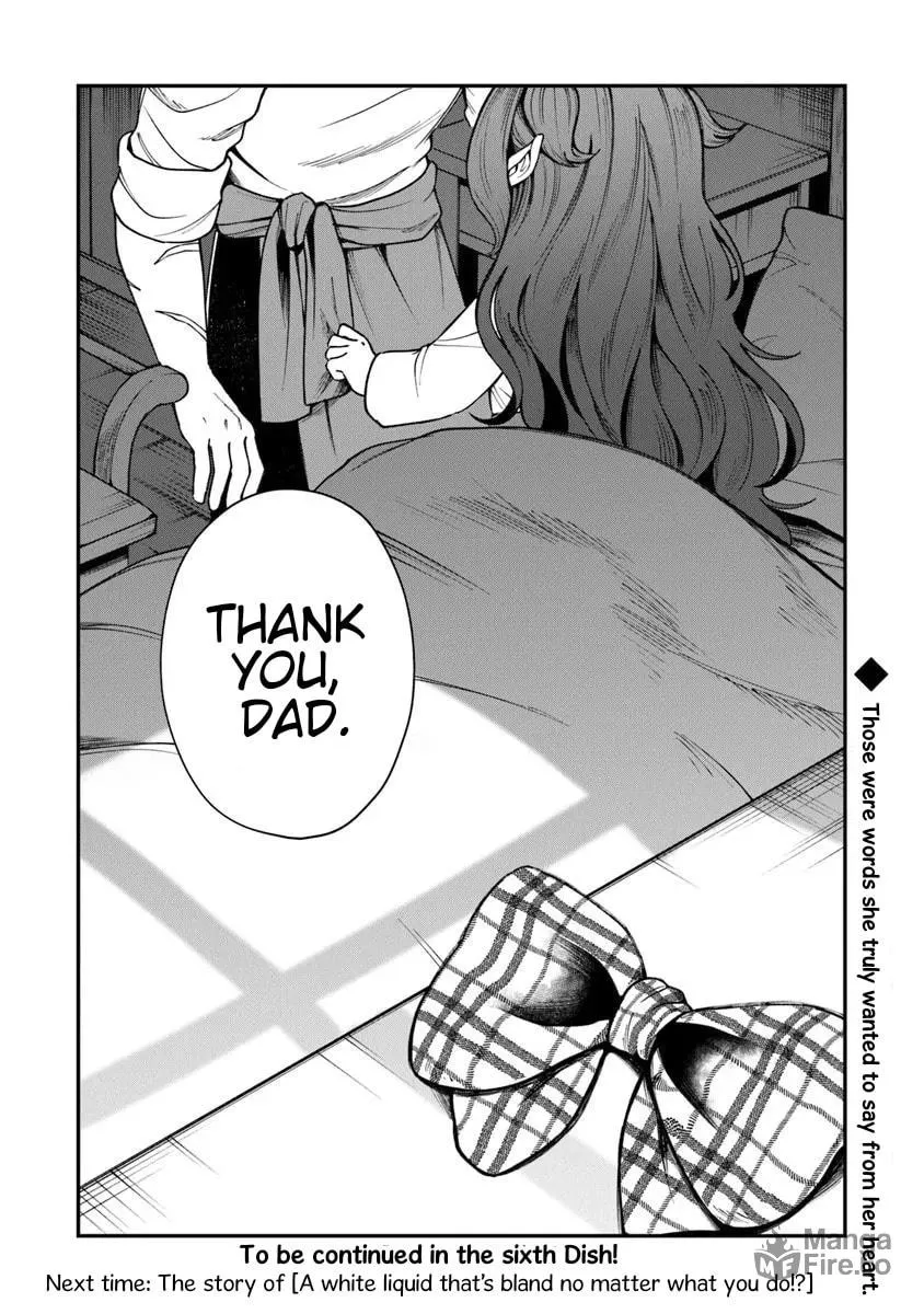 Boukensha Sakaba no Ryourijin Chapter 5 page 48 - 