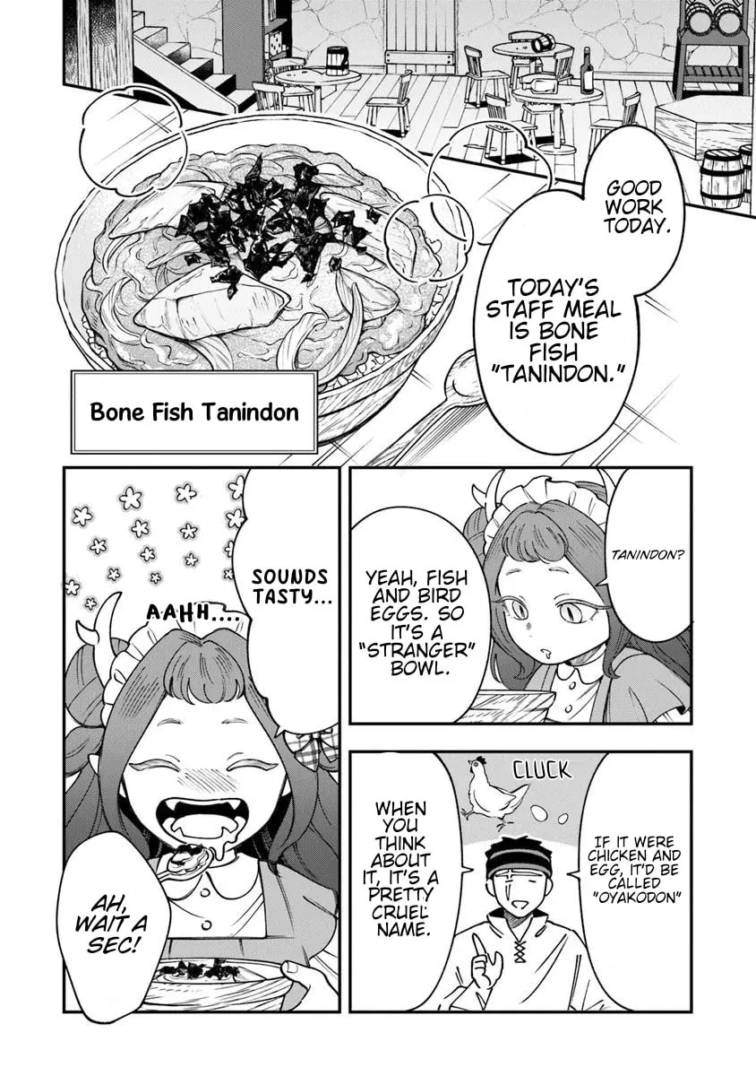 Boukensha Sakaba no Ryourijin Chapter 5 page 10 - 