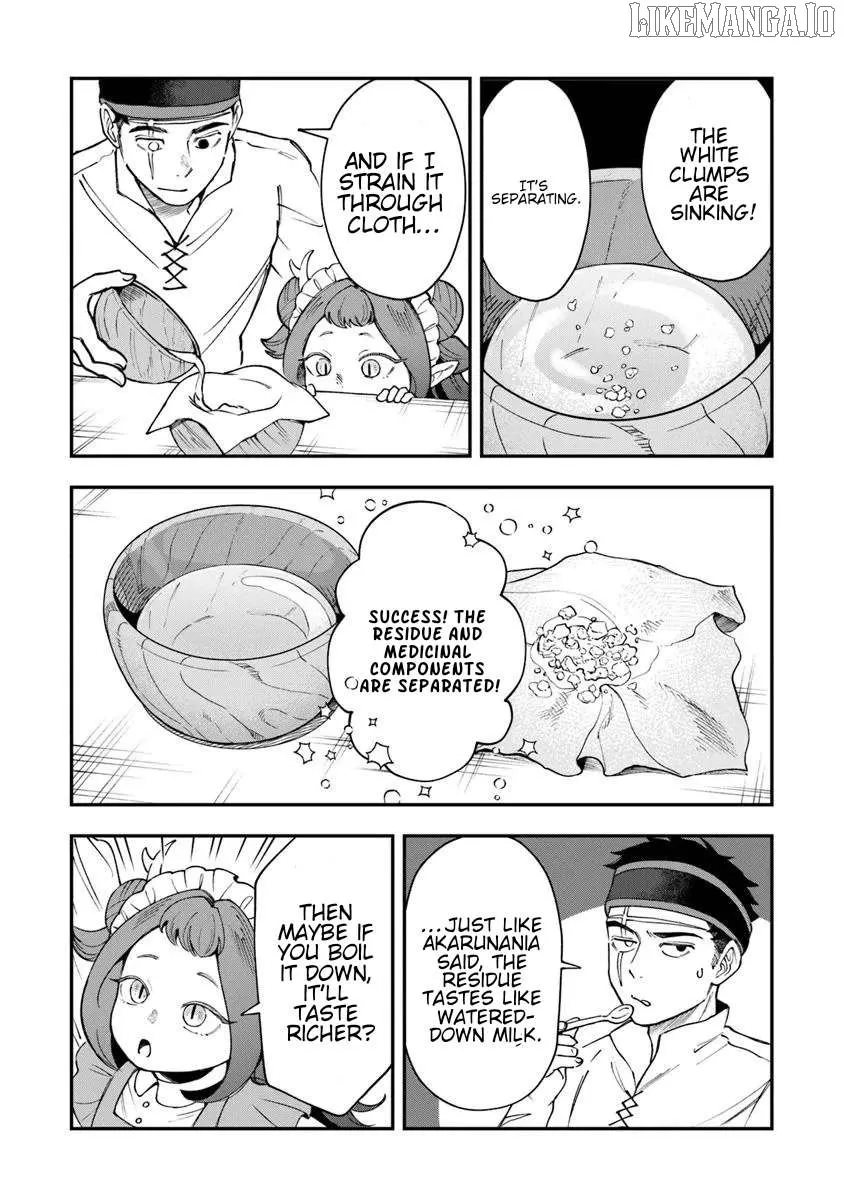 Boukensha Sakaba no Ryourijin Chapter 6.1 page 17 - 