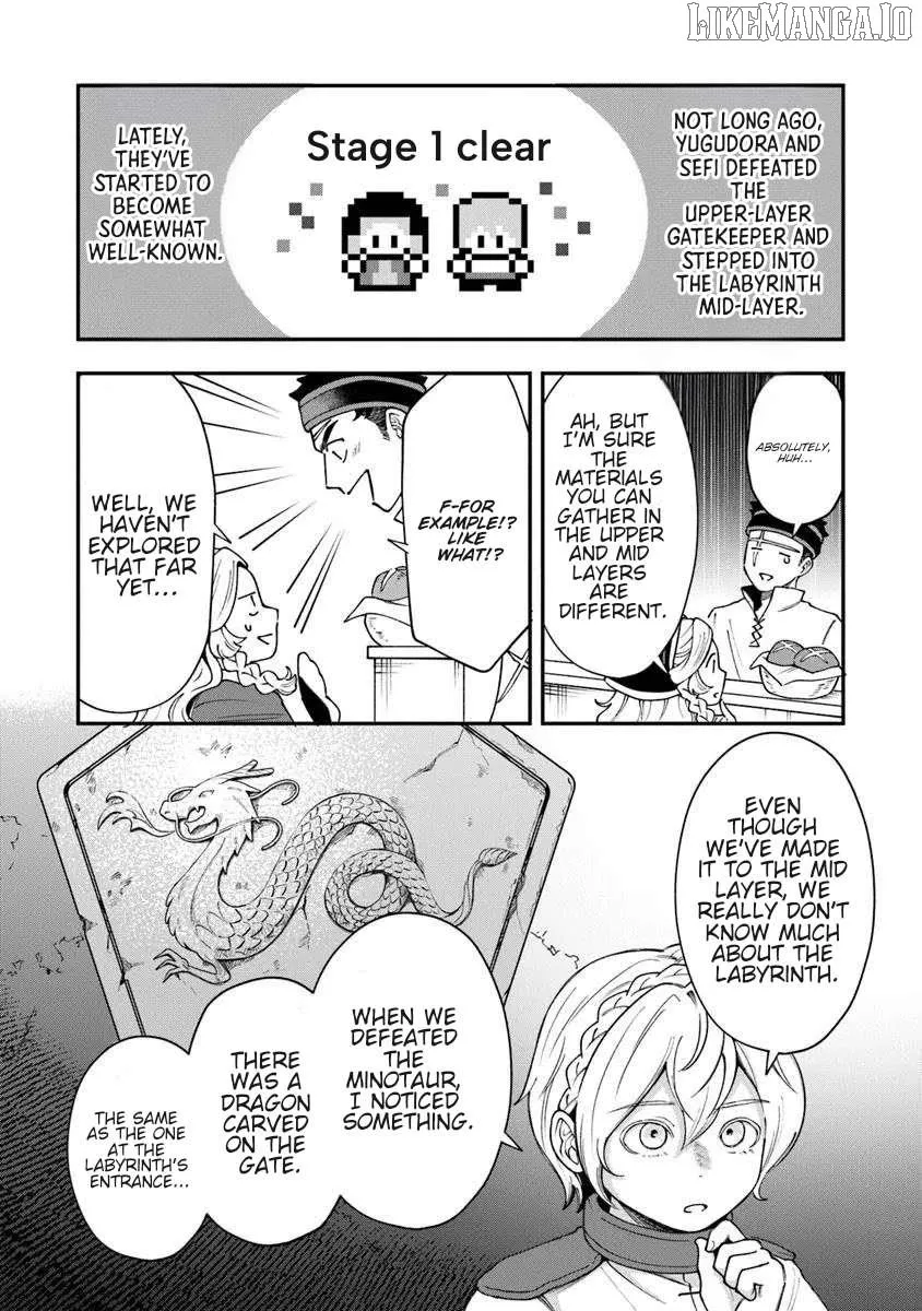 Boukensha Sakaba no Ryourijin Chapter 6.1 page 5 - 