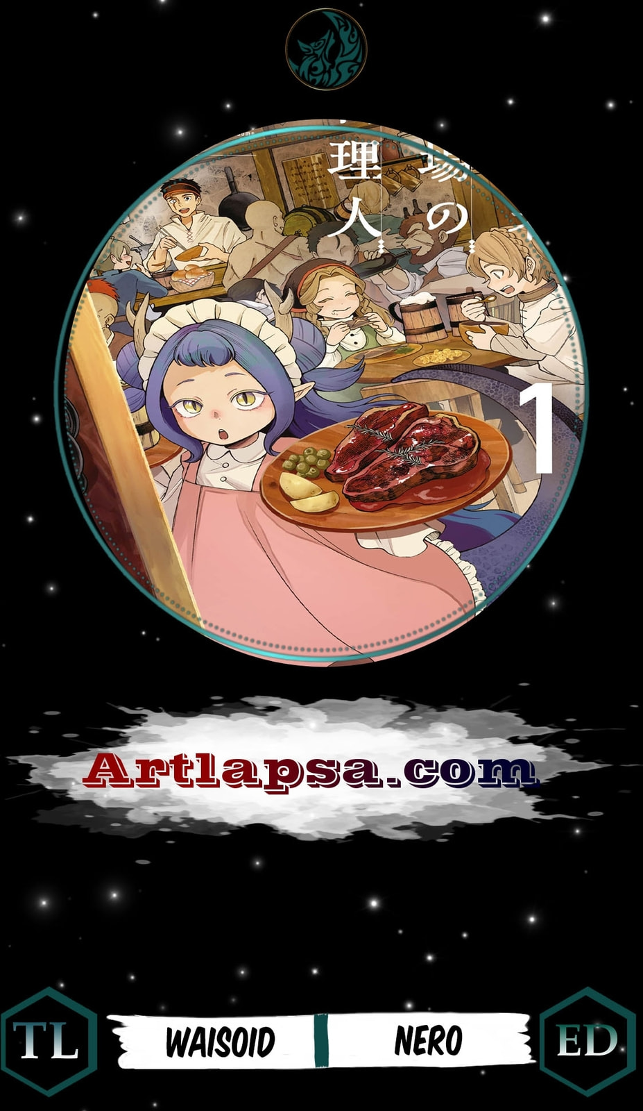 Boukensha Sakaba no Ryourijin Chapter 6 page 1 - 