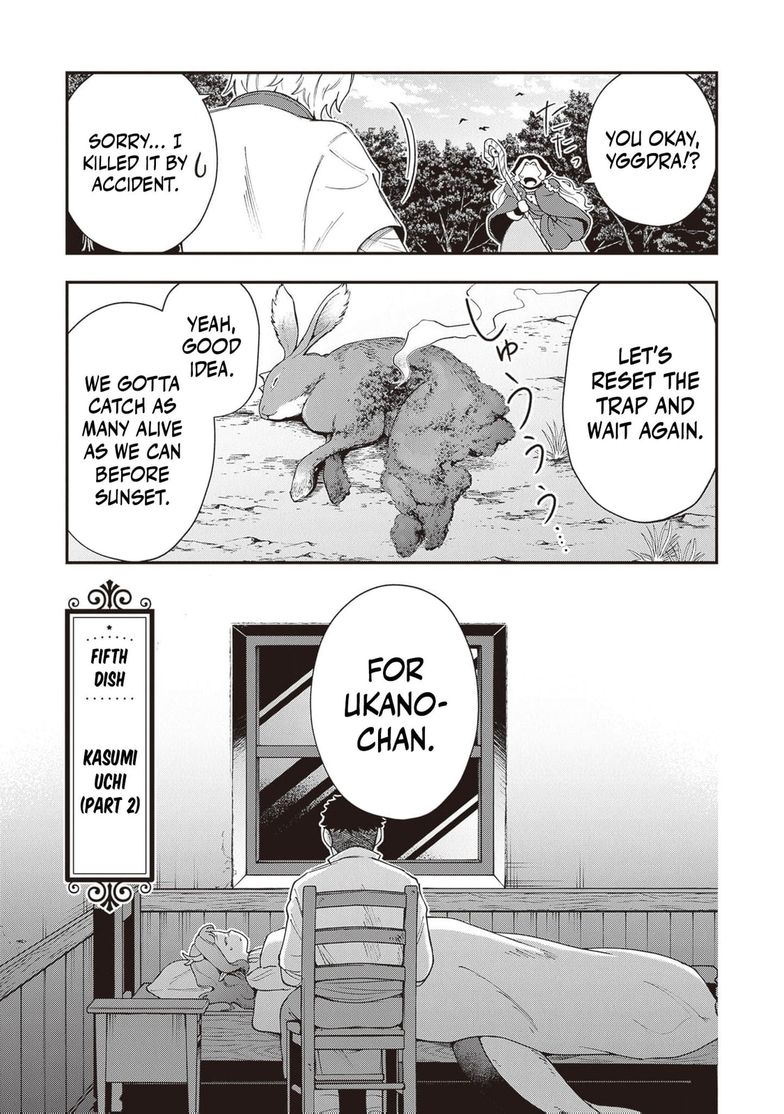 Boukensha Sakaba no Ryourijin Chapter 6 page 5 - 