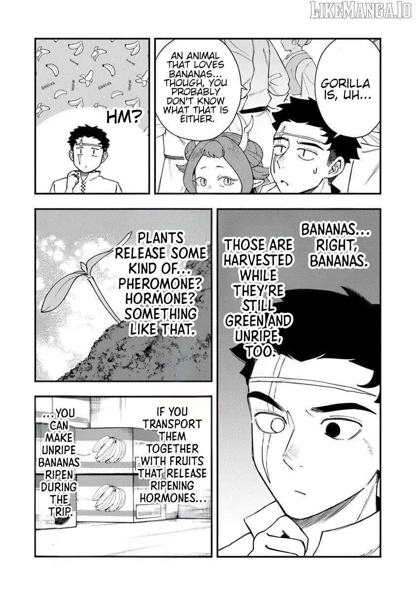 Boukensha Sakaba no Ryourijin Chapter 7 page 21 - 
