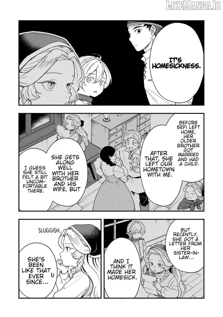 Boukensha Sakaba no Ryourijin Chapter 7 page 7 - 