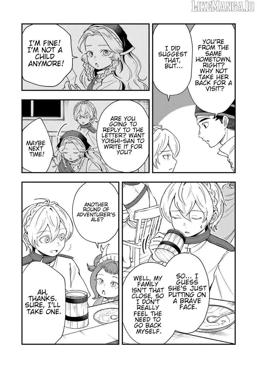 Boukensha Sakaba no Ryourijin Chapter 7 page 8 - 