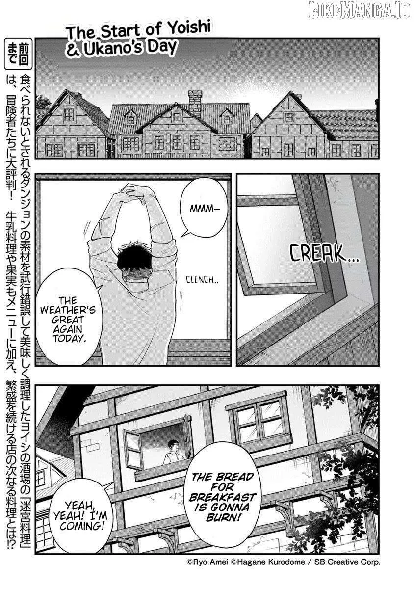 Boukensha Sakaba no Ryourijin Chapter 8.1 page 1 - 