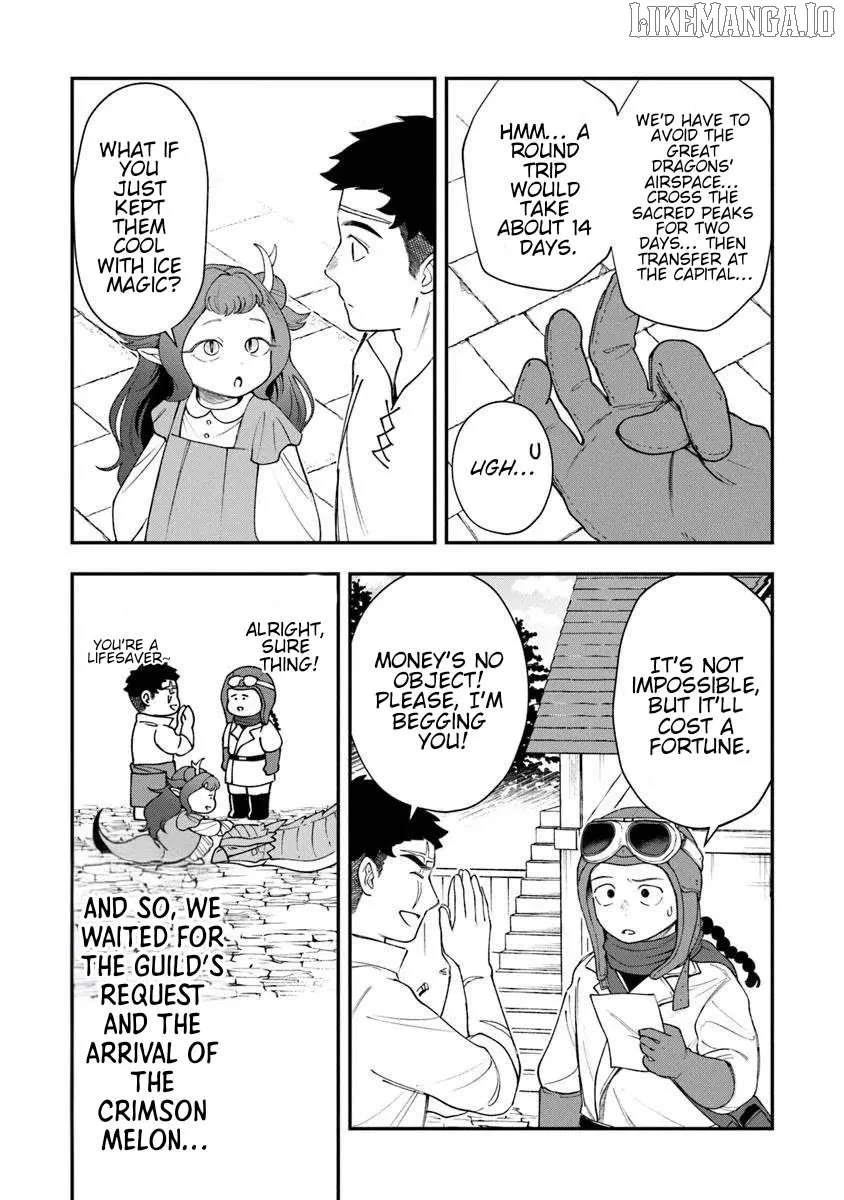 Boukensha Sakaba no Ryourijin Chapter 8.1 page 15 - 