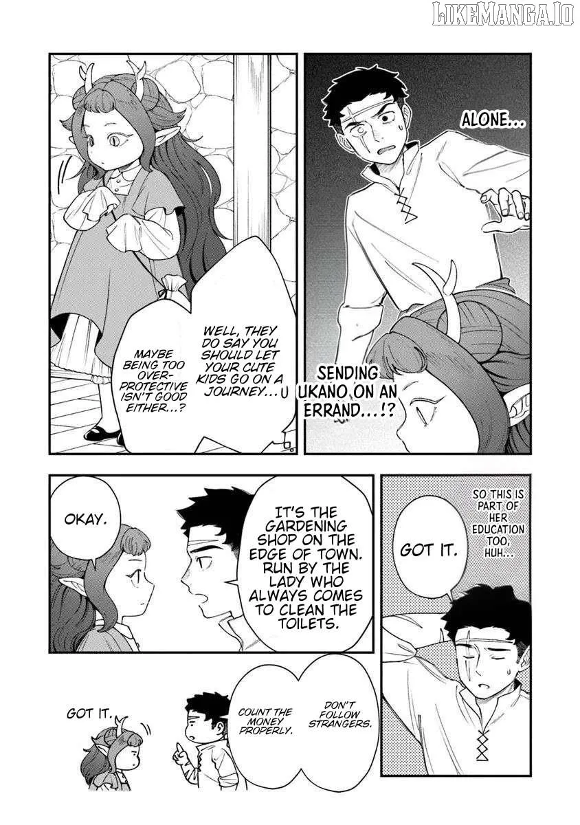Boukensha Sakaba no Ryourijin Chapter 8.1 page 23 - 