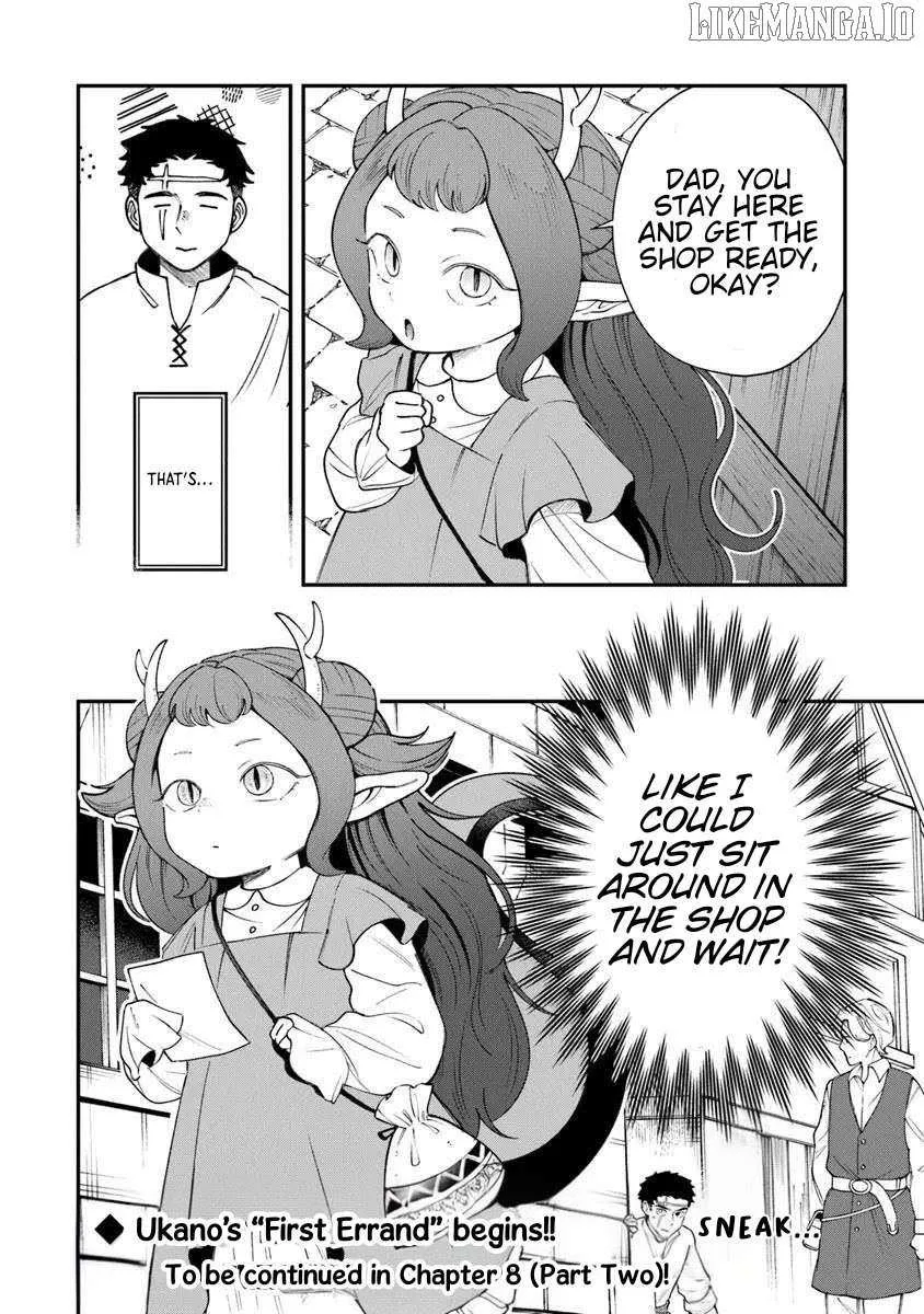 Boukensha Sakaba no Ryourijin Chapter 8.1 page 24 - 