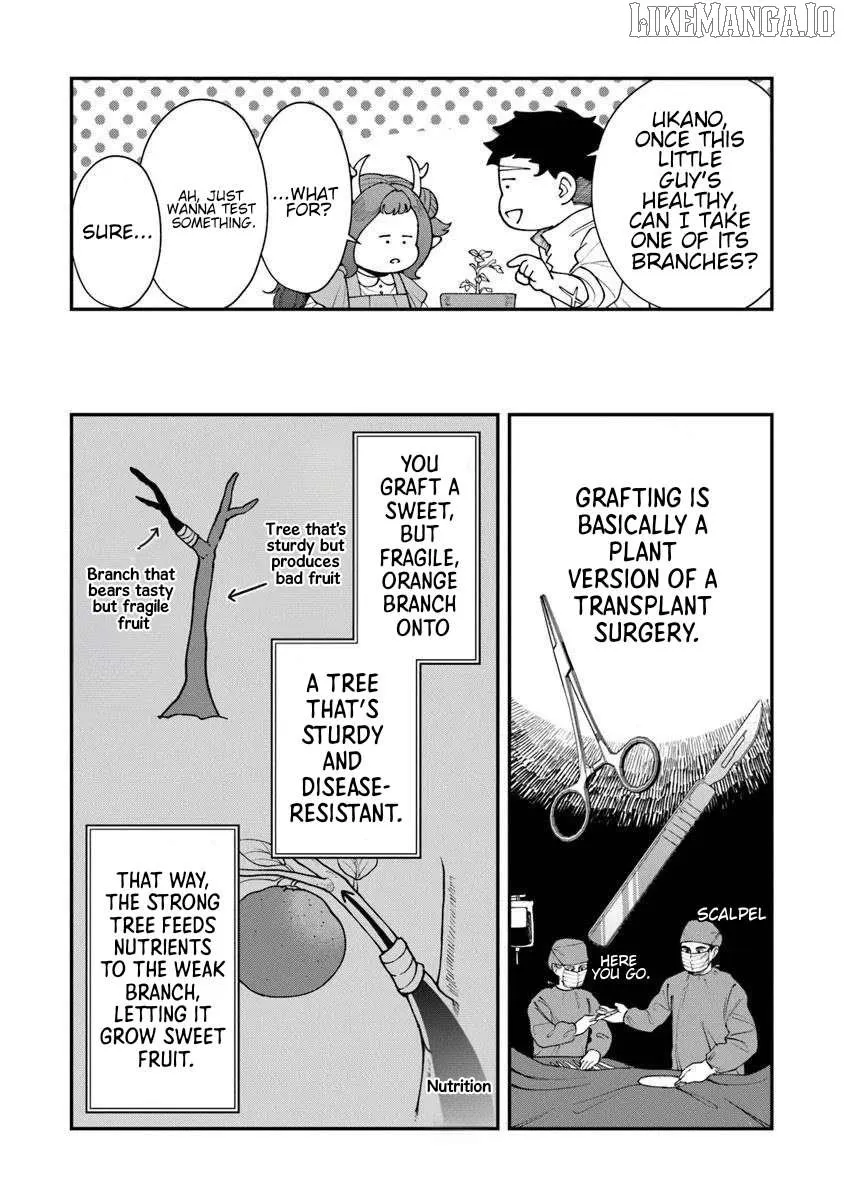 Boukensha Sakaba no Ryourijin Chapter 8.2 page 15 - 