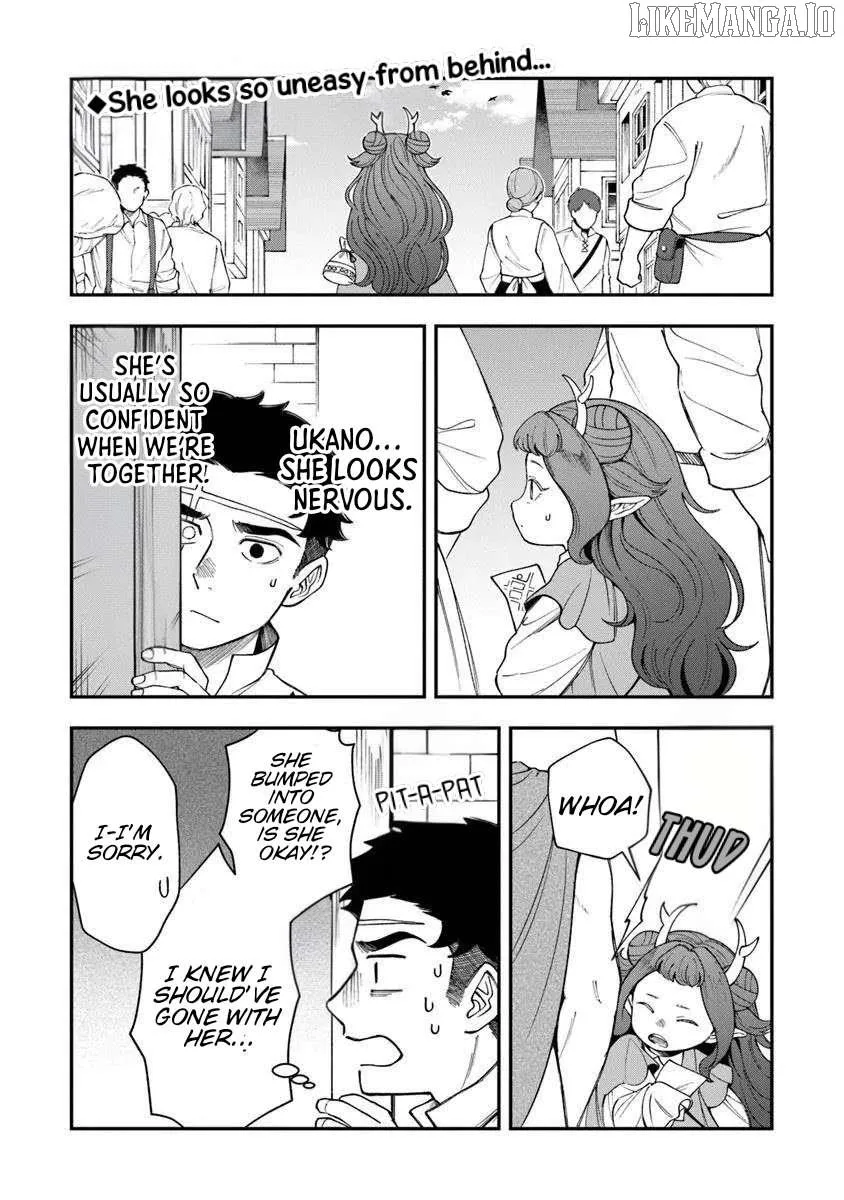Boukensha Sakaba no Ryourijin Chapter 8.2 page 3 - 
