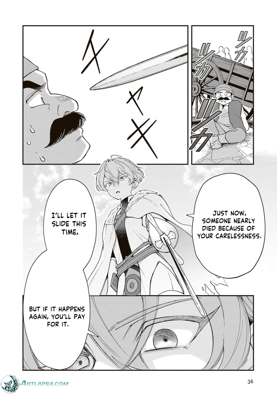 Boukensha Sakaba no Ryourijin Chapter 8 page 12 - 