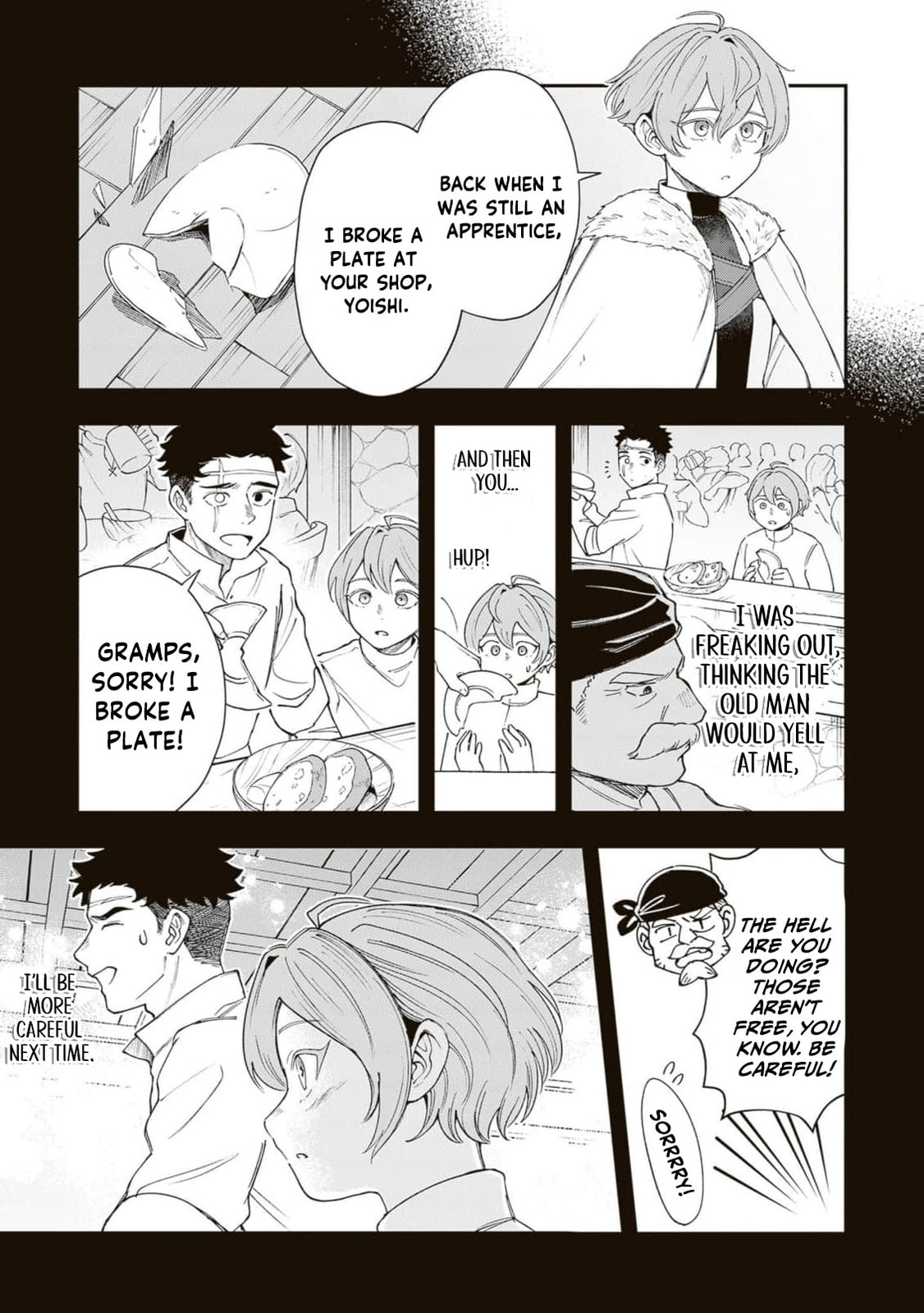 Boukensha Sakaba no Ryourijin Chapter 8 page 15 - 