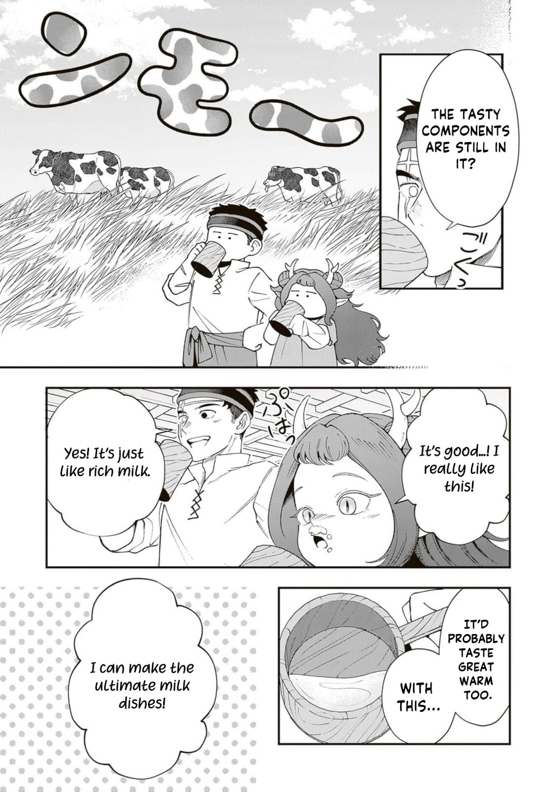 Boukensha Sakaba no Ryourijin Chapter 8 page 21 - 