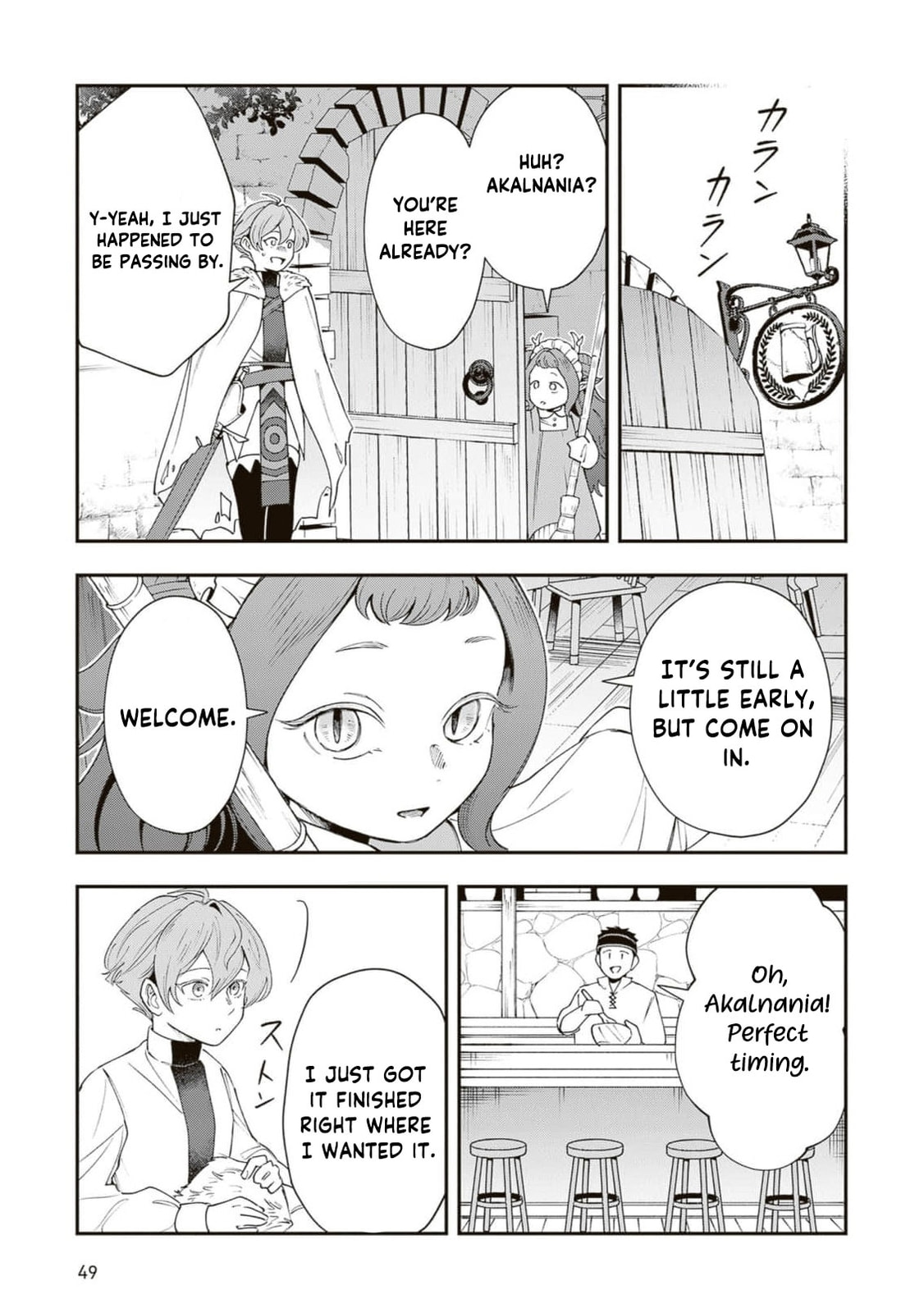 Boukensha Sakaba no Ryourijin Chapter 8 page 25 - 