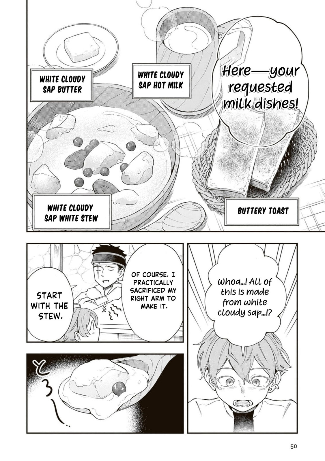 Boukensha Sakaba no Ryourijin Chapter 8 page 26 - 