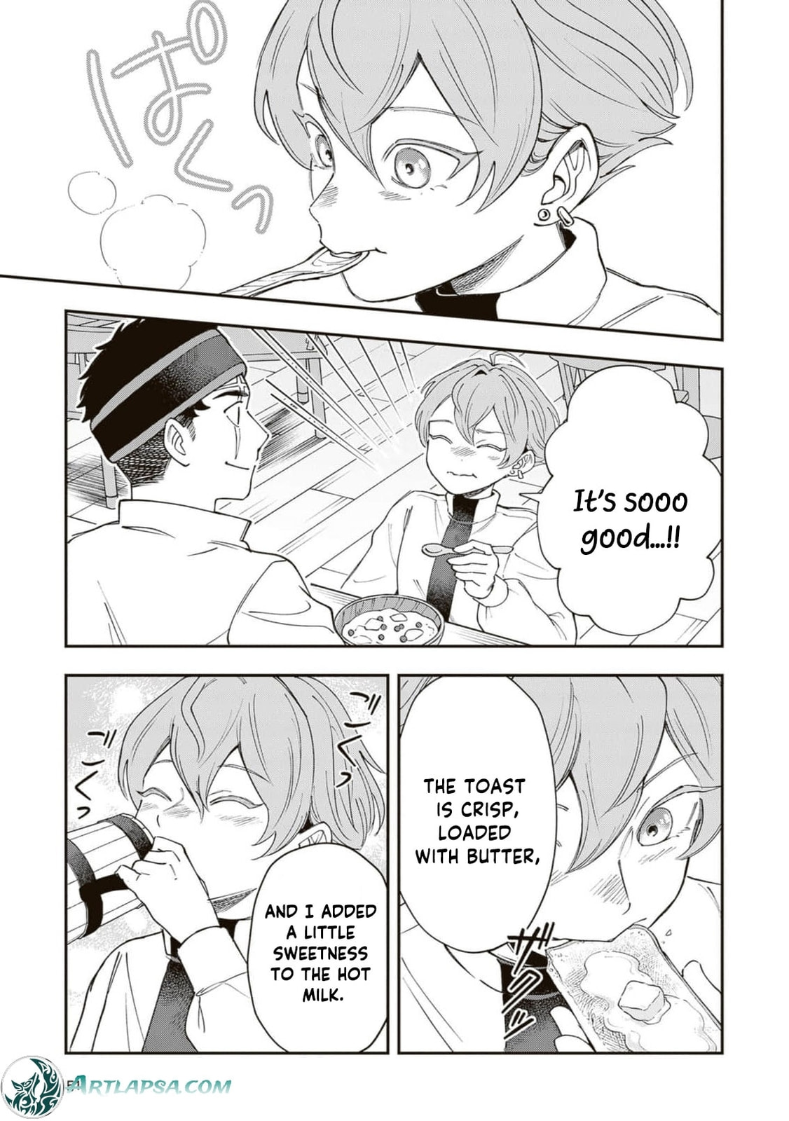 Boukensha Sakaba no Ryourijin Chapter 8 page 27 - 