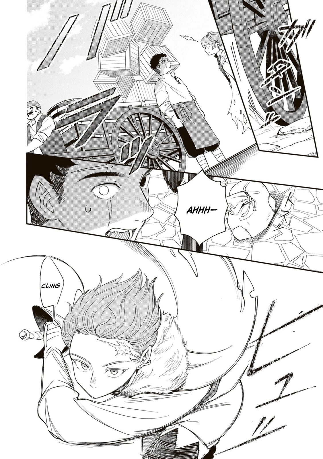Boukensha Sakaba no Ryourijin Chapter 8 page 10 - 