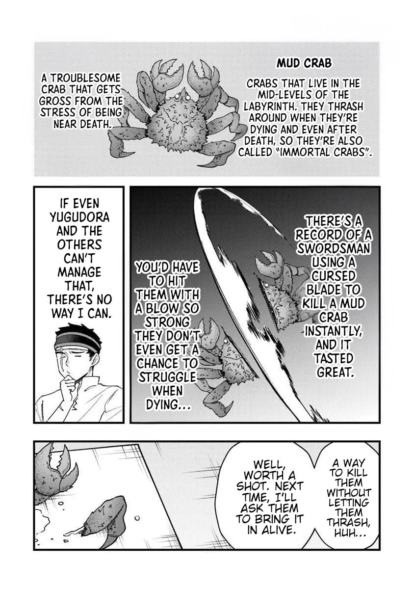 Boukensha Sakaba no Ryourijin Chapter 9 page 16 - 