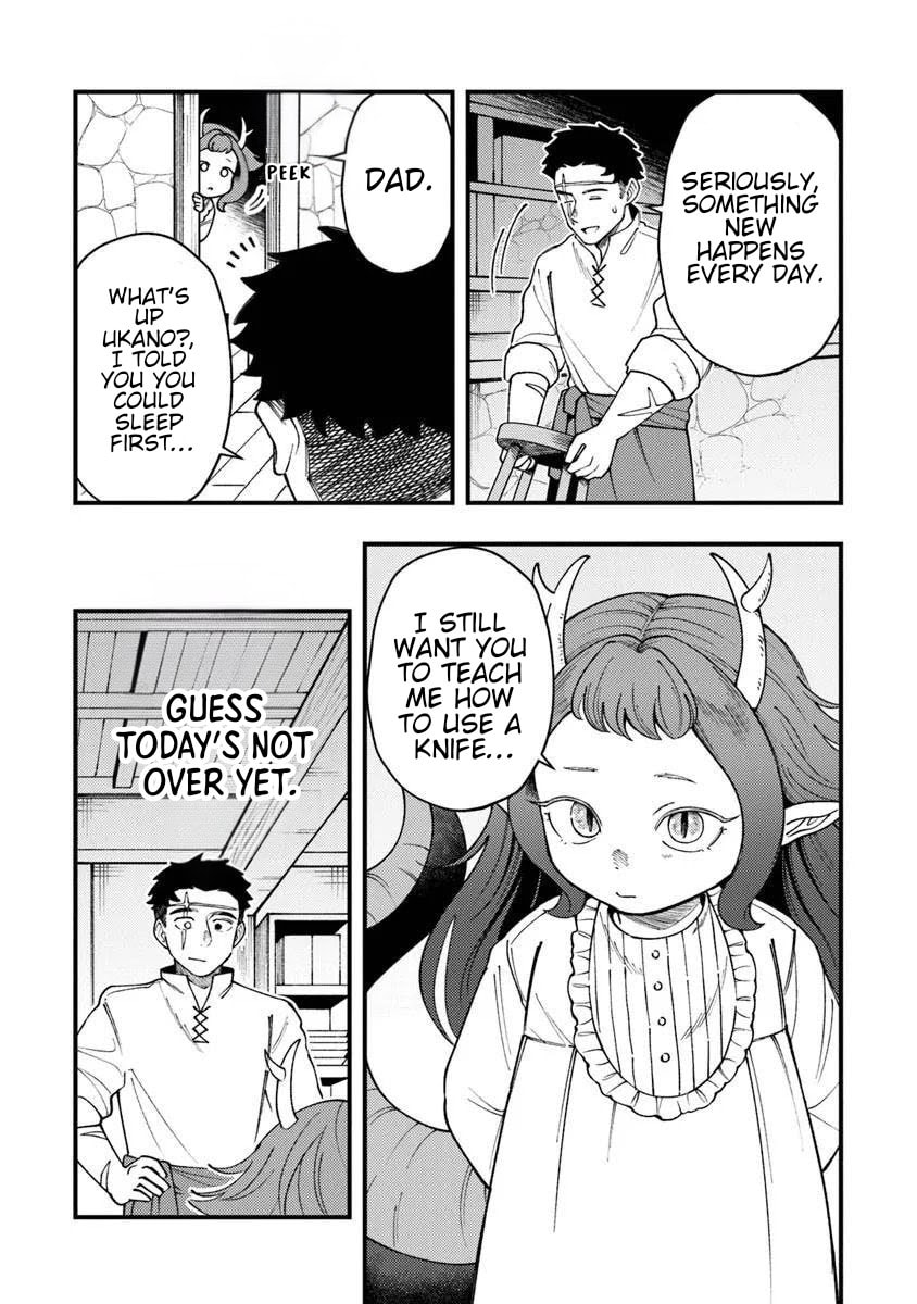 Boukensha Sakaba no Ryourijin Chapter 9 page 32 - 