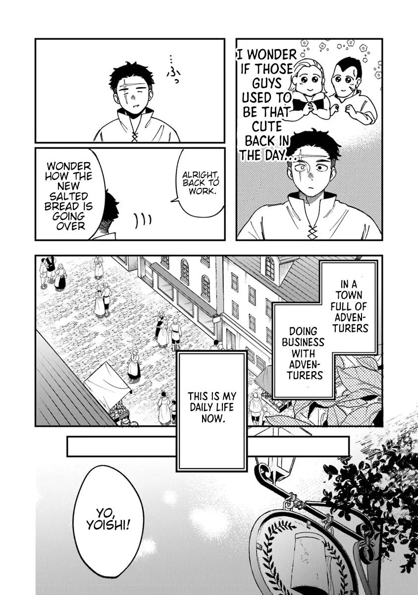 Boukensha Sakaba no Ryourinin Chapter 1 page 20 - 