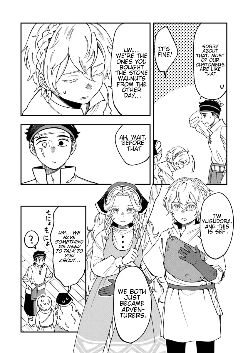 Boukensha Sakaba no Ryourinin Chapter 1 page 22 - 