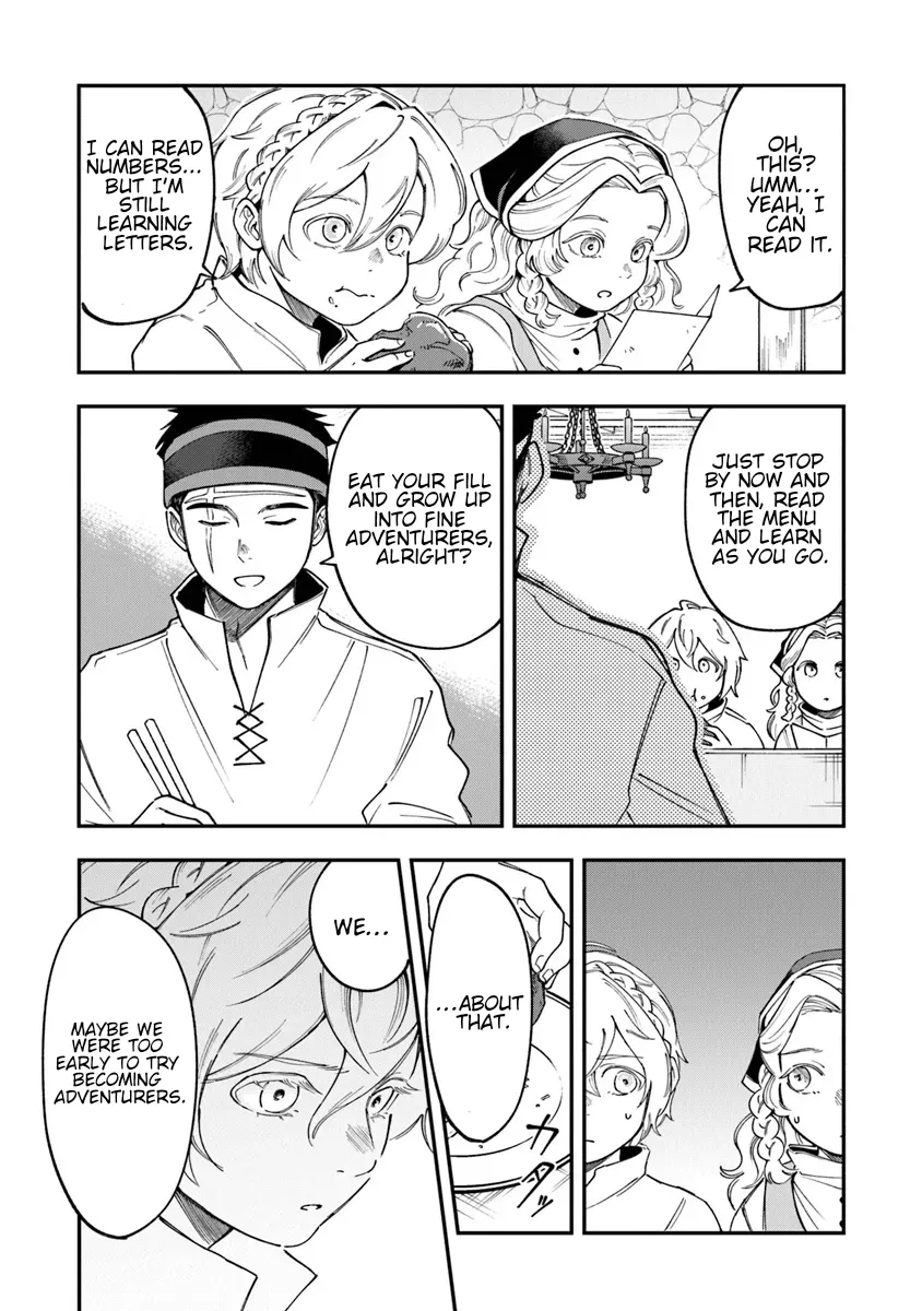 Boukensha Sakaba no Ryourinin Chapter 1 page 27 - 