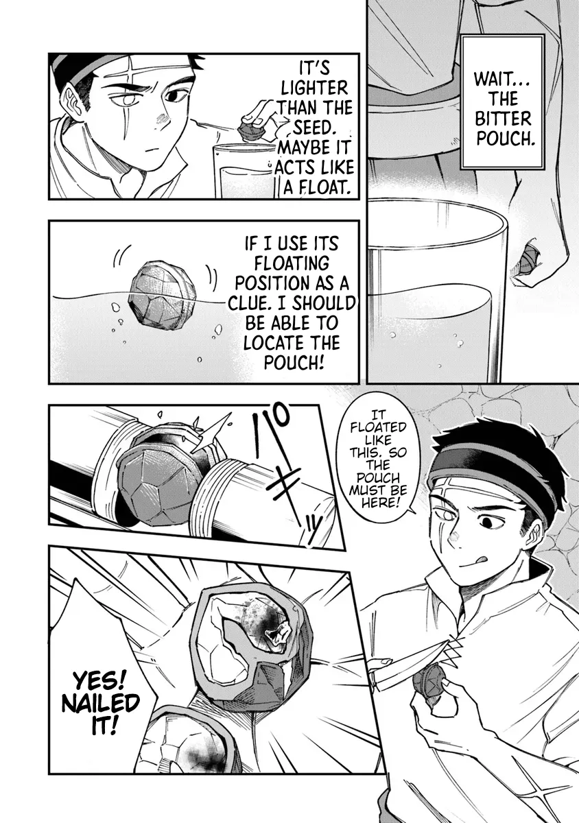 Boukensha Sakaba no Ryourinin Chapter 1 page 32 - 