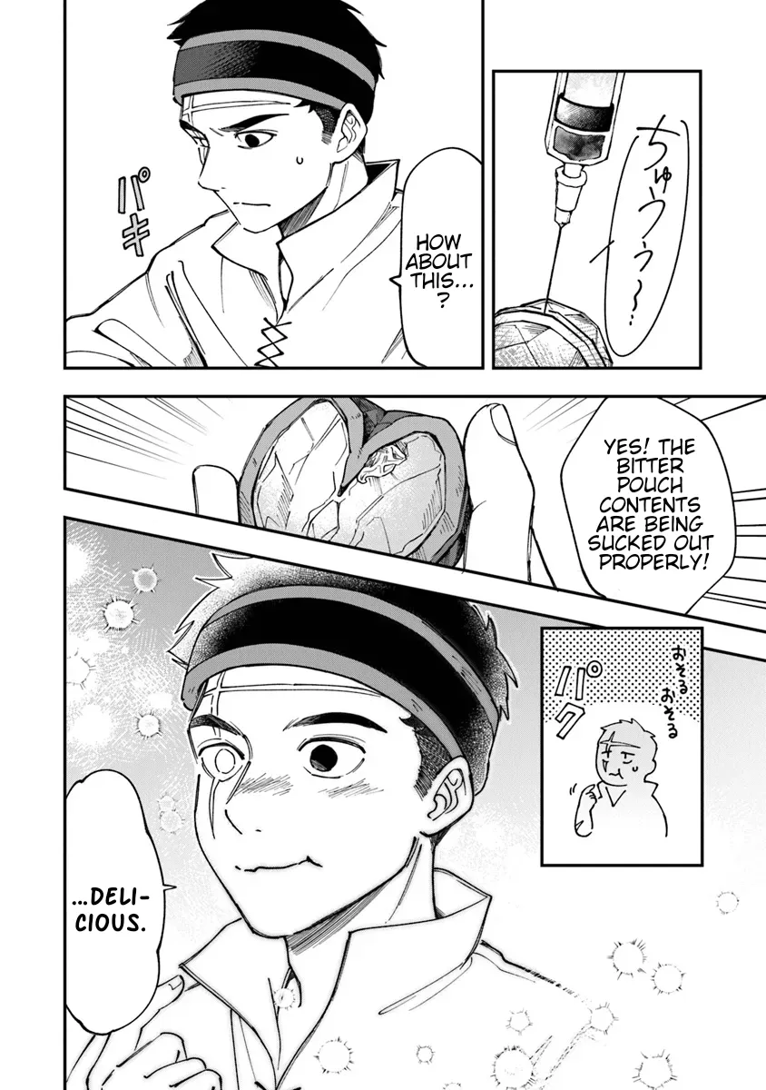 Boukensha Sakaba no Ryourinin Chapter 1 page 34 - 