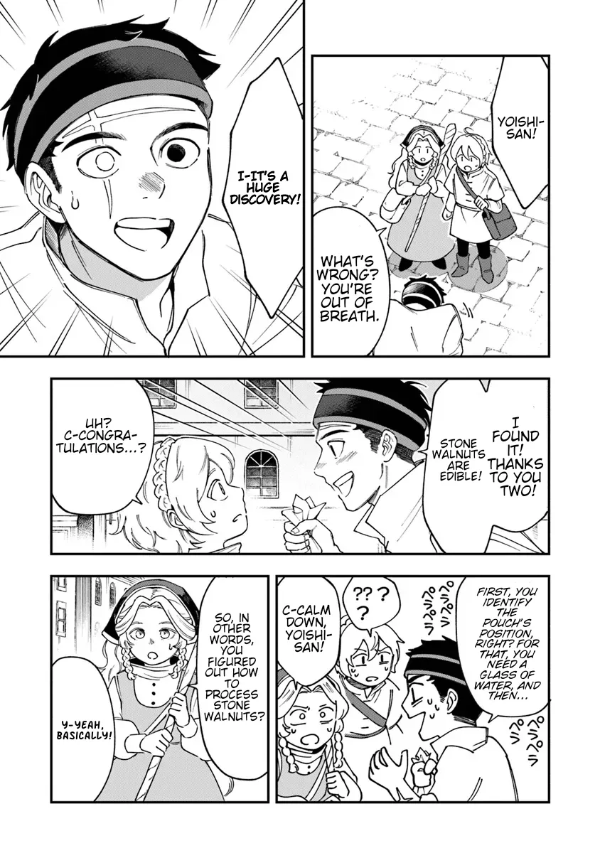 Boukensha Sakaba no Ryourinin Chapter 1 page 37 - 
