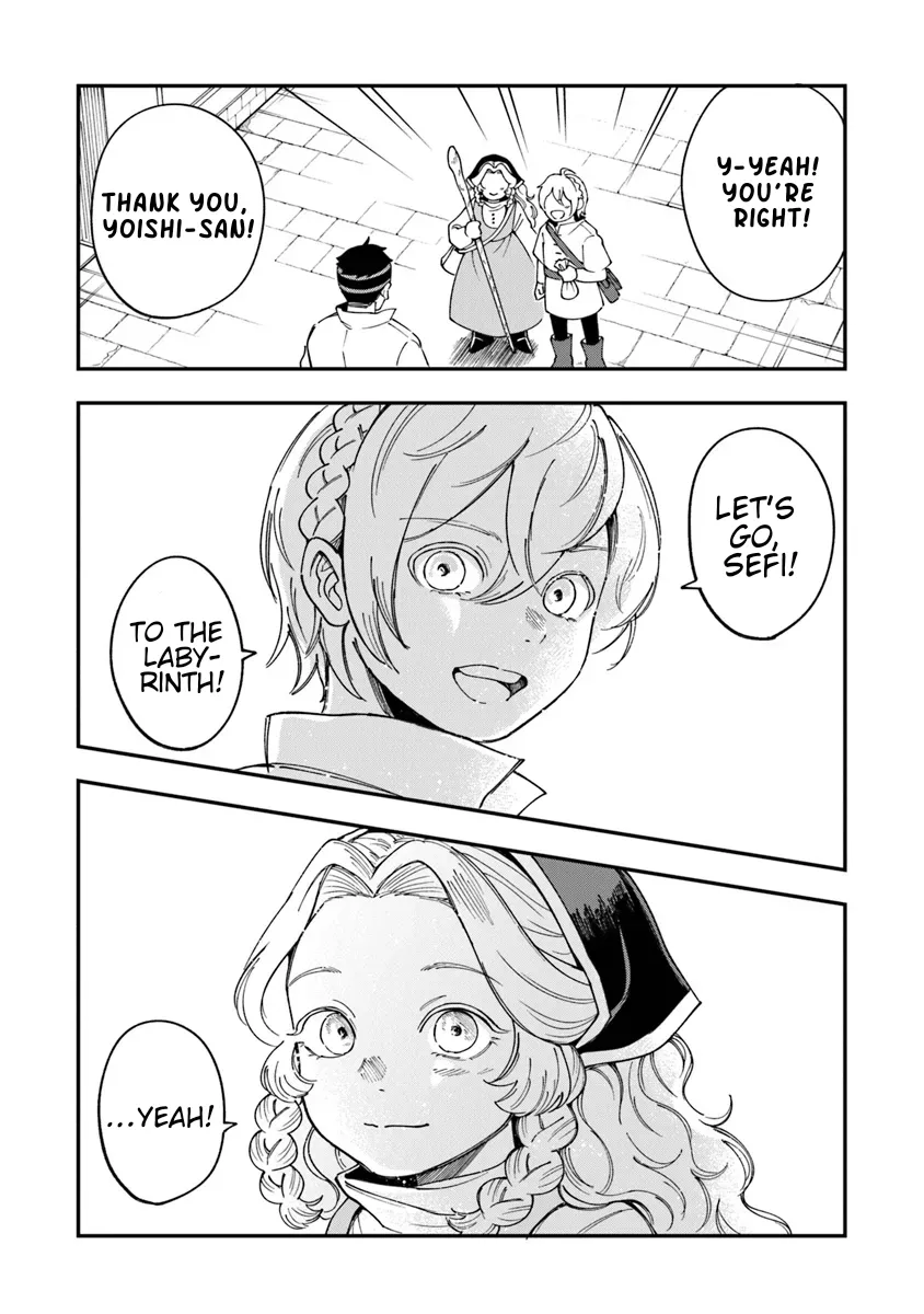 Boukensha Sakaba no Ryourinin Chapter 1 page 42 - 