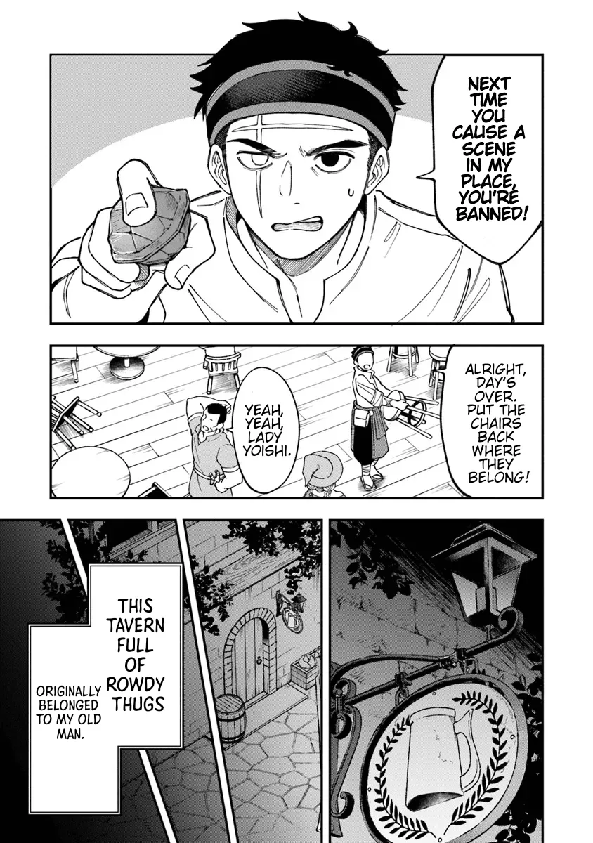 Boukensha Sakaba no Ryourinin Chapter 1 page 9 - 