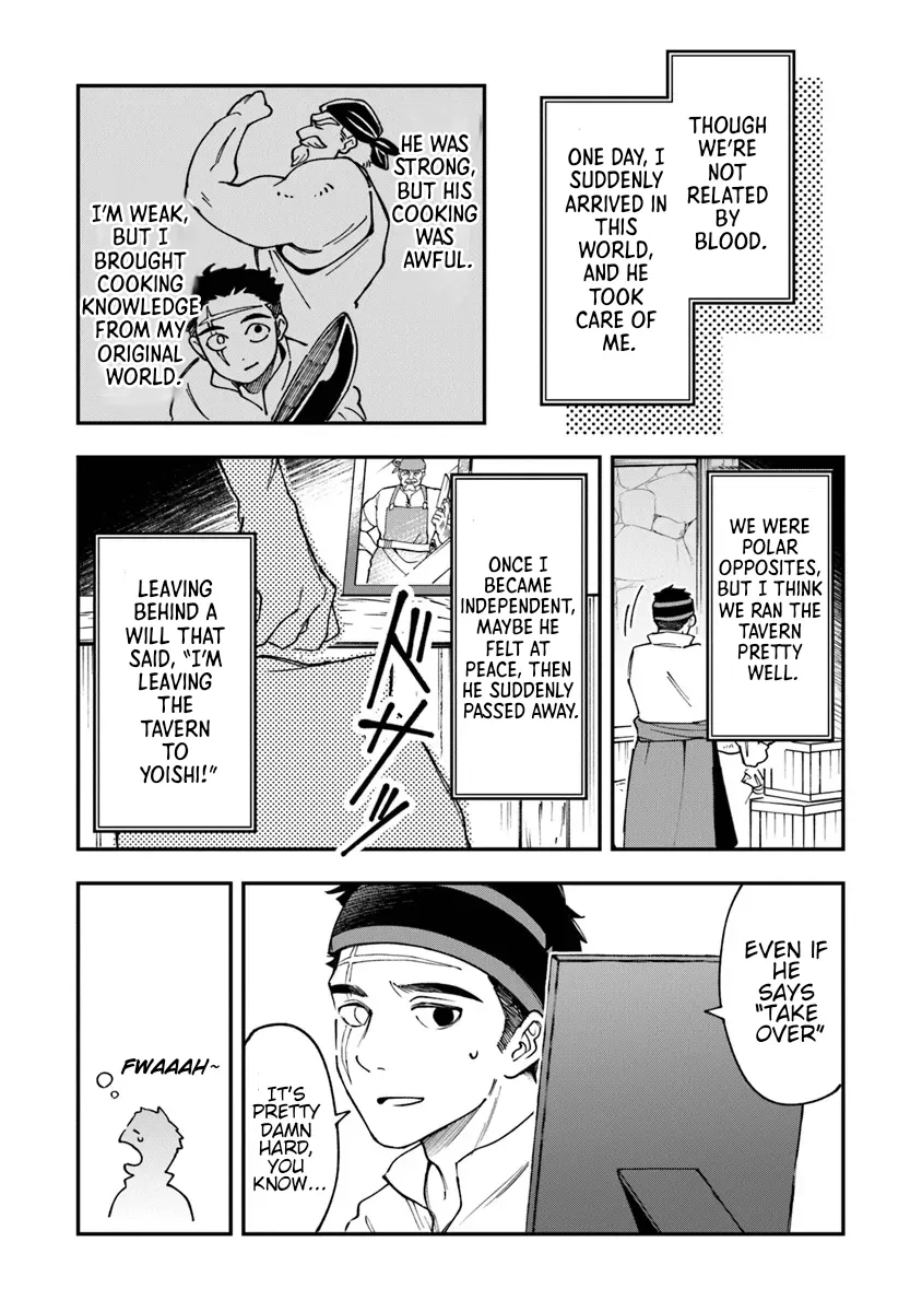 Boukensha Sakaba no Ryourinin Chapter 1 page 10 - 