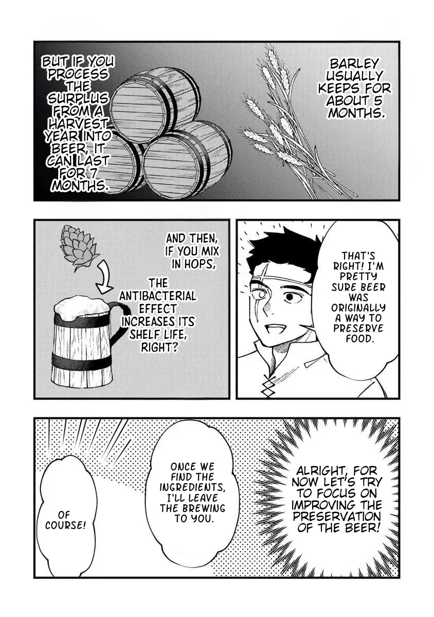 Boukensha Sakaba no Ryourinin Chapter 10 page 14 - 
