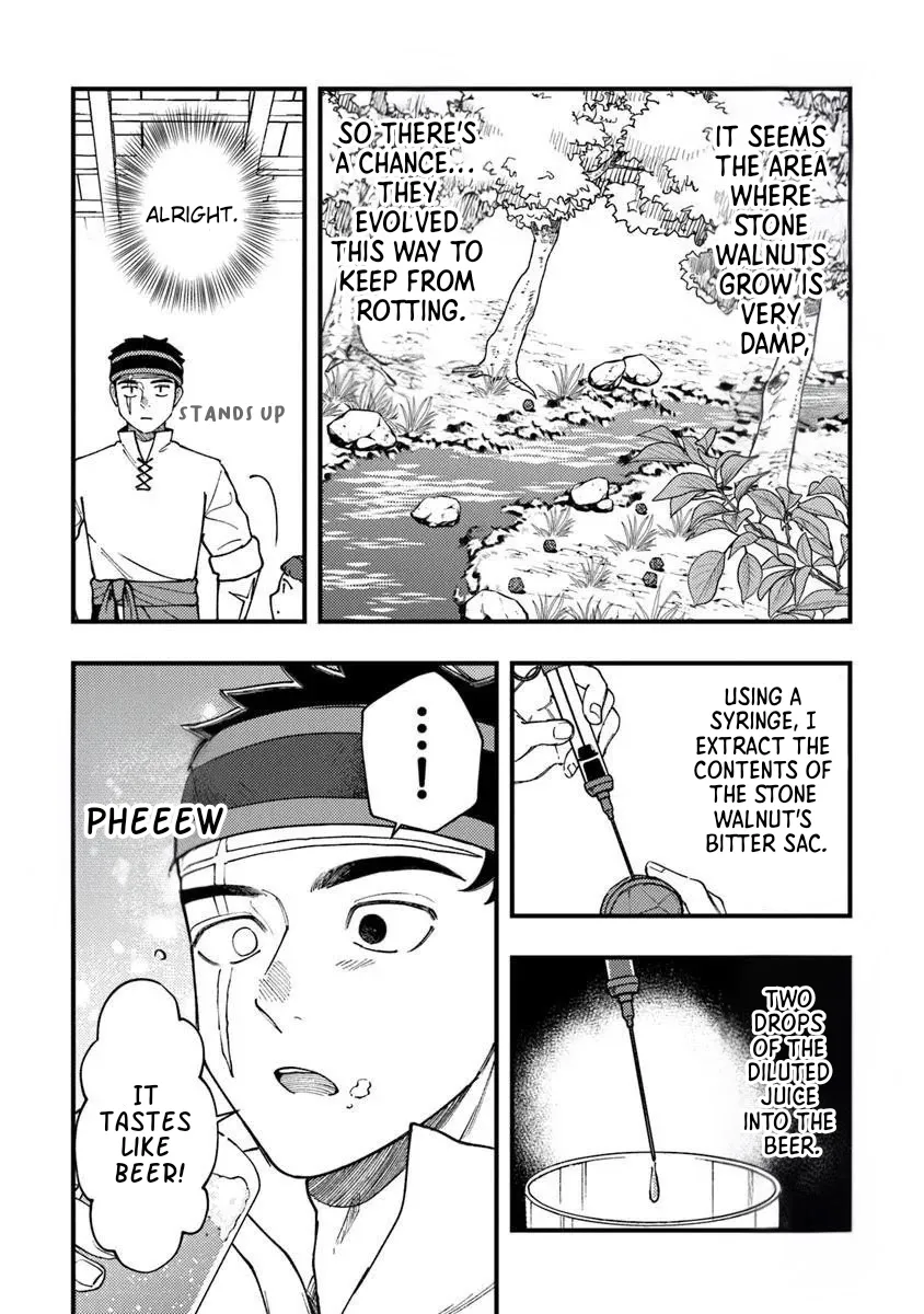 Boukensha Sakaba no Ryourinin Chapter 10 page 18 - 
