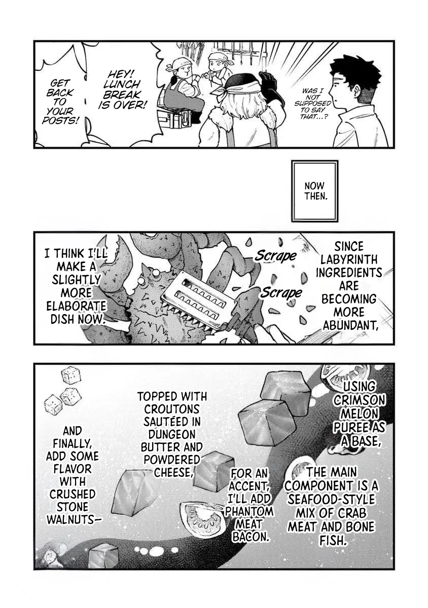 Boukensha Sakaba no Ryourinin Chapter 10 page 3 - 